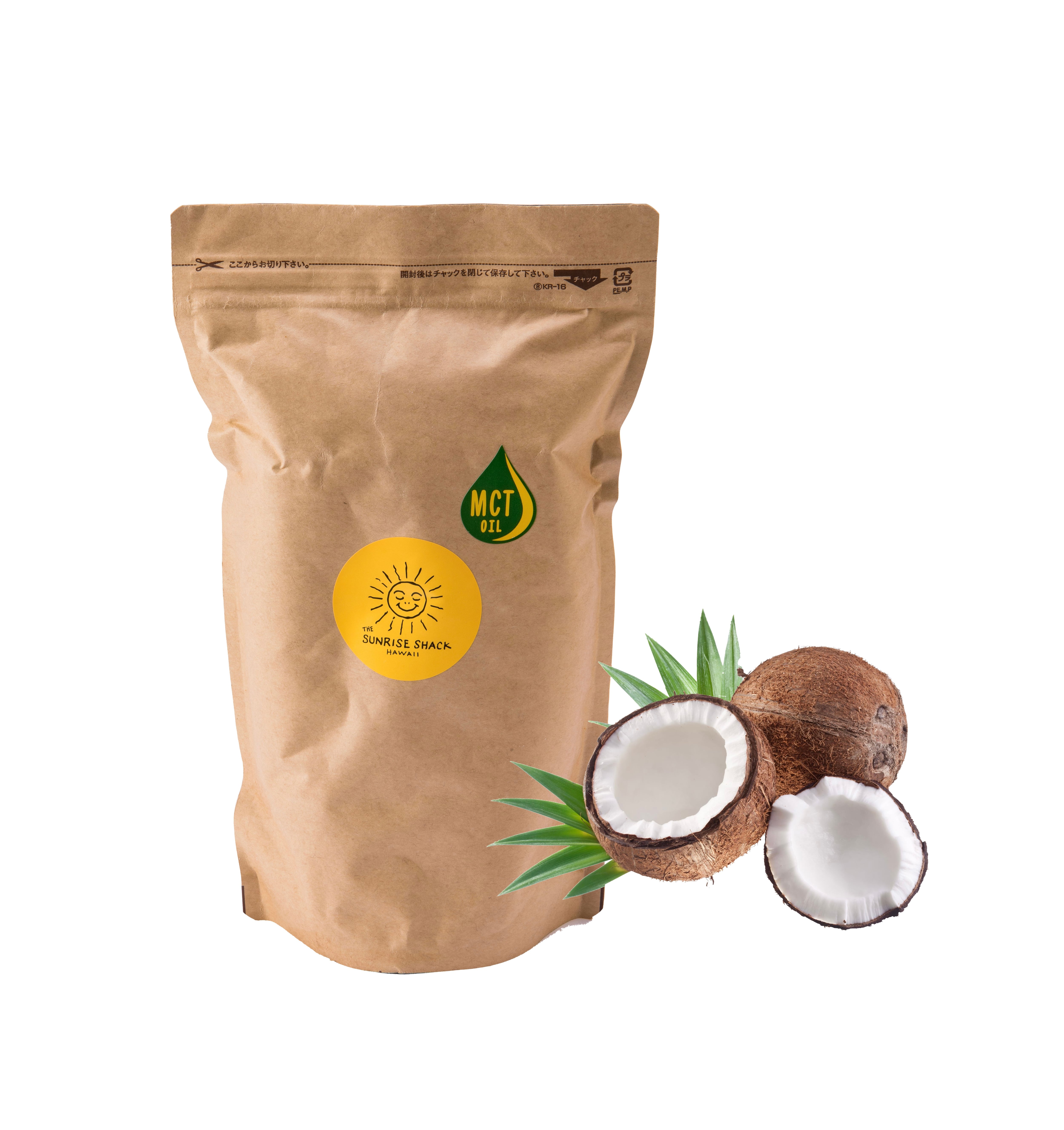 定期便】ココナッツコーヒー【20杯分】 | The Sunrise Shack