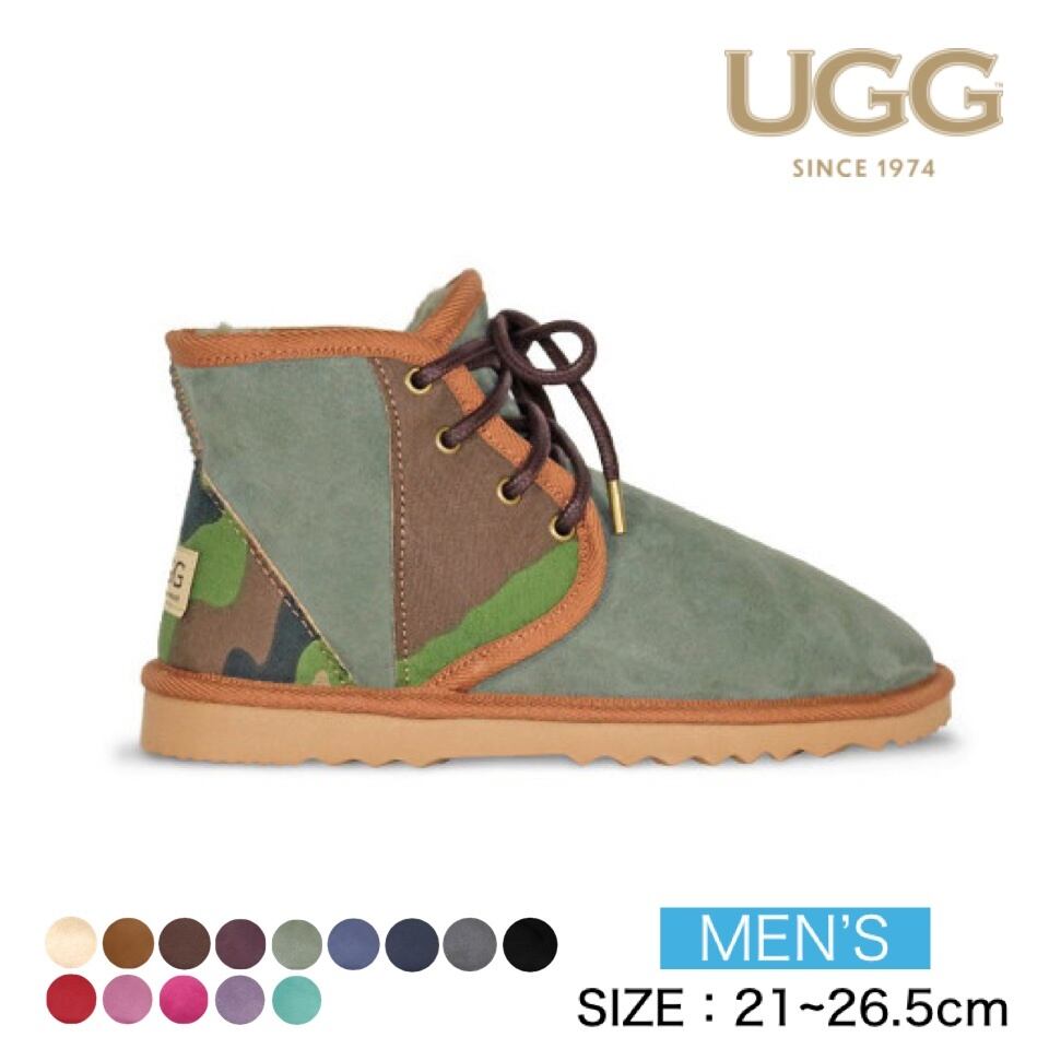 UGG カモフラージュ　ムートンブーツ　専用