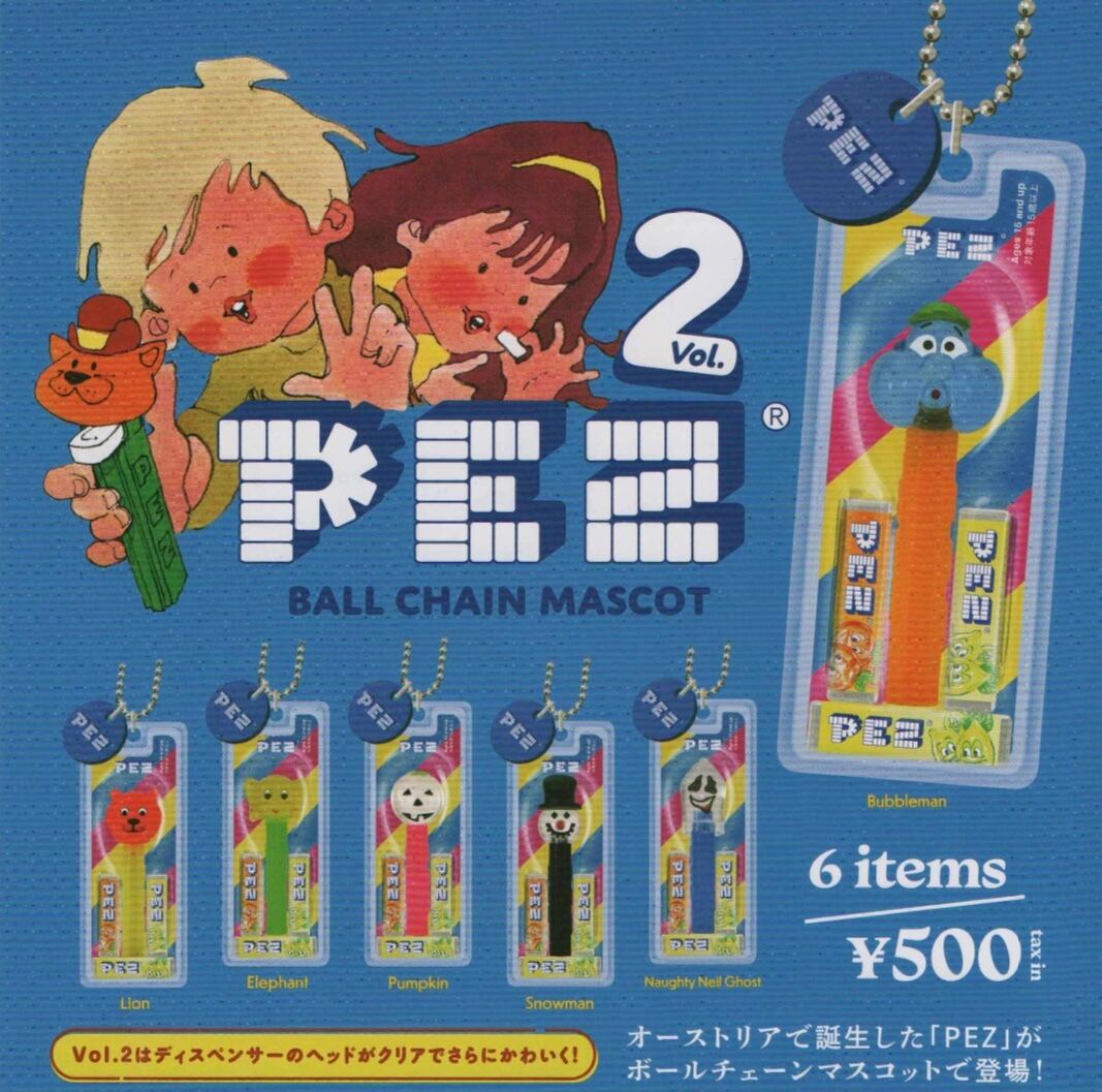 PEZボールチェーンマスコットVol.2【全6種セット】 | nozomiya