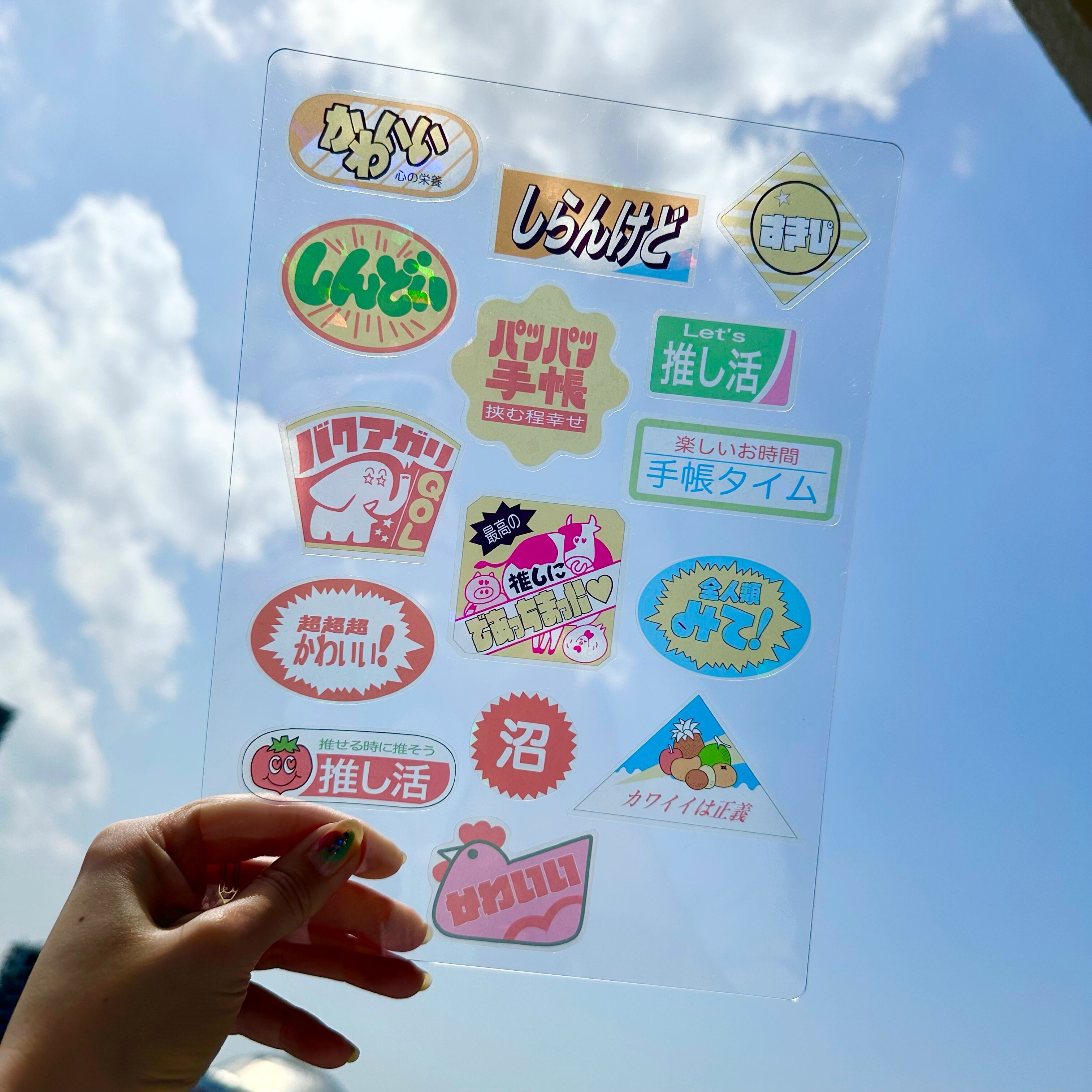 ♦︎クリアホロ Let 