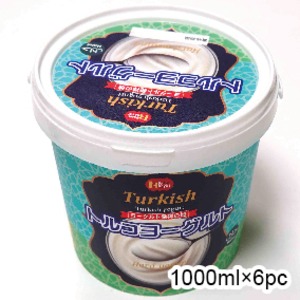 トルコヨーグルト1000ml×6個入り（無糖プレーン）【送料込】　Turkish yogurt1000ml×6pc plane