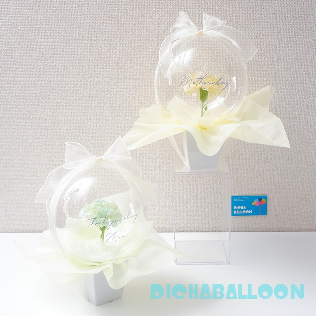 Mothersdayフラワーバルーン ―Green―