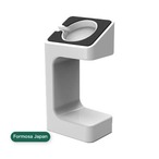 Formosa Japan 充電スタンド Apple Watch Series 1/2/3で使用可能 ホワイト