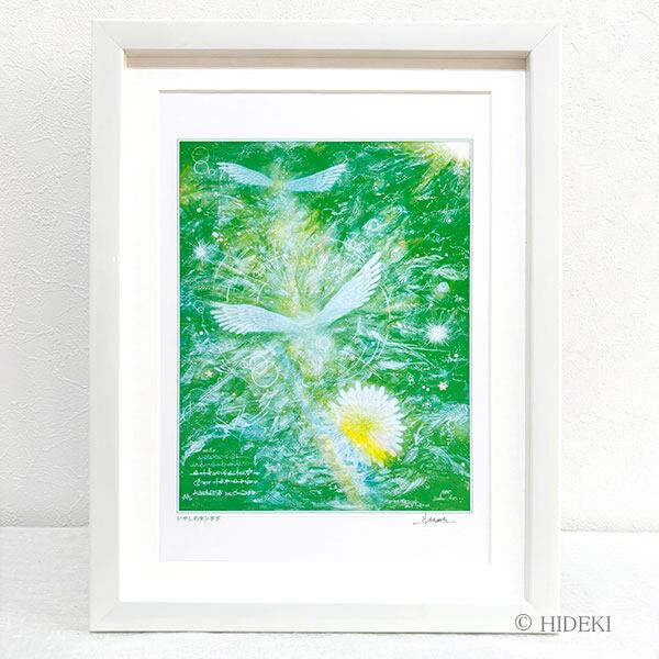 天使 | ヒーリングアート販売 HYM PLANET