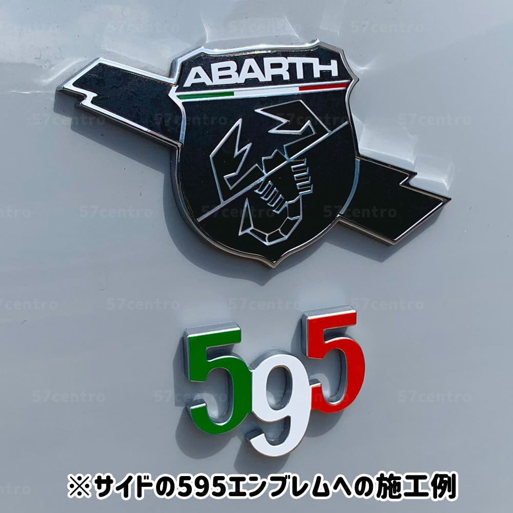 アバルト(ABARTH) エンブレム ロゴ フィアット500 695 595 - 通販