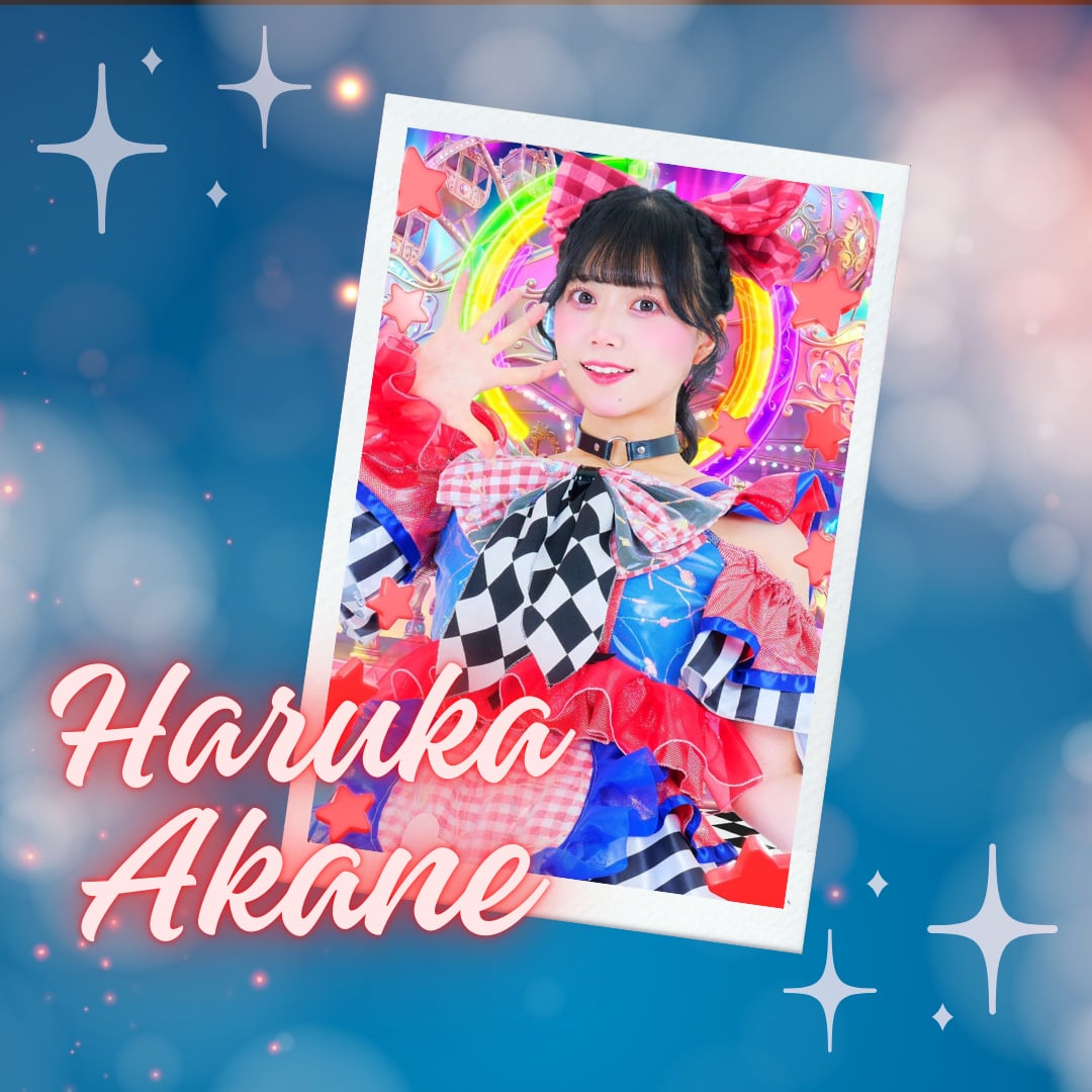 【eN】朱音はるか・2月デコチェキ