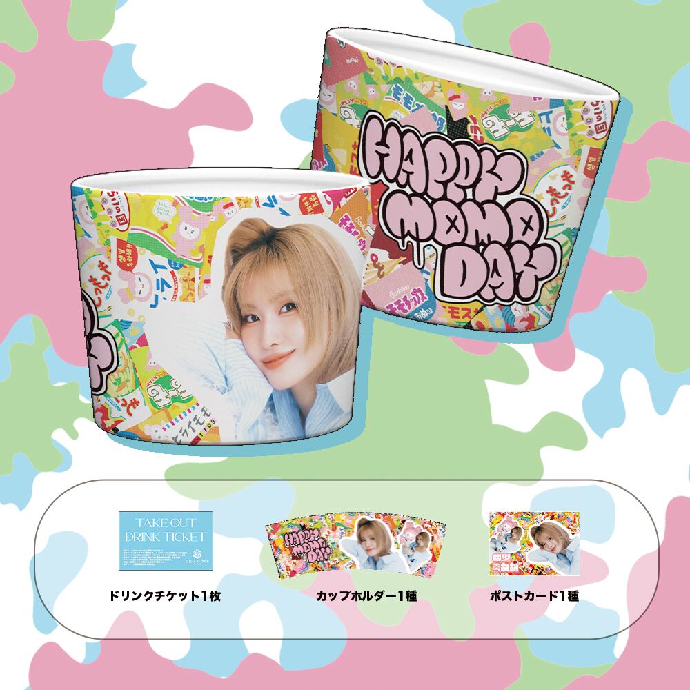 モモ MOMO | chu cafe