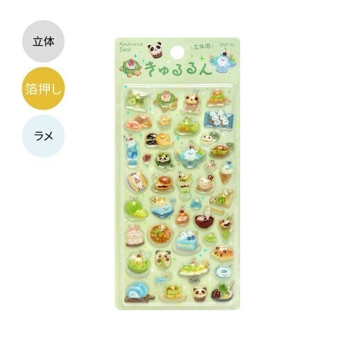 momo shop