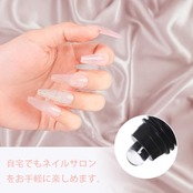 Biutee 長さだし ジェルネイル ポリネイルジェル エクステンションジェル 60g UV LEDライト対応 初心者用 (クリア)