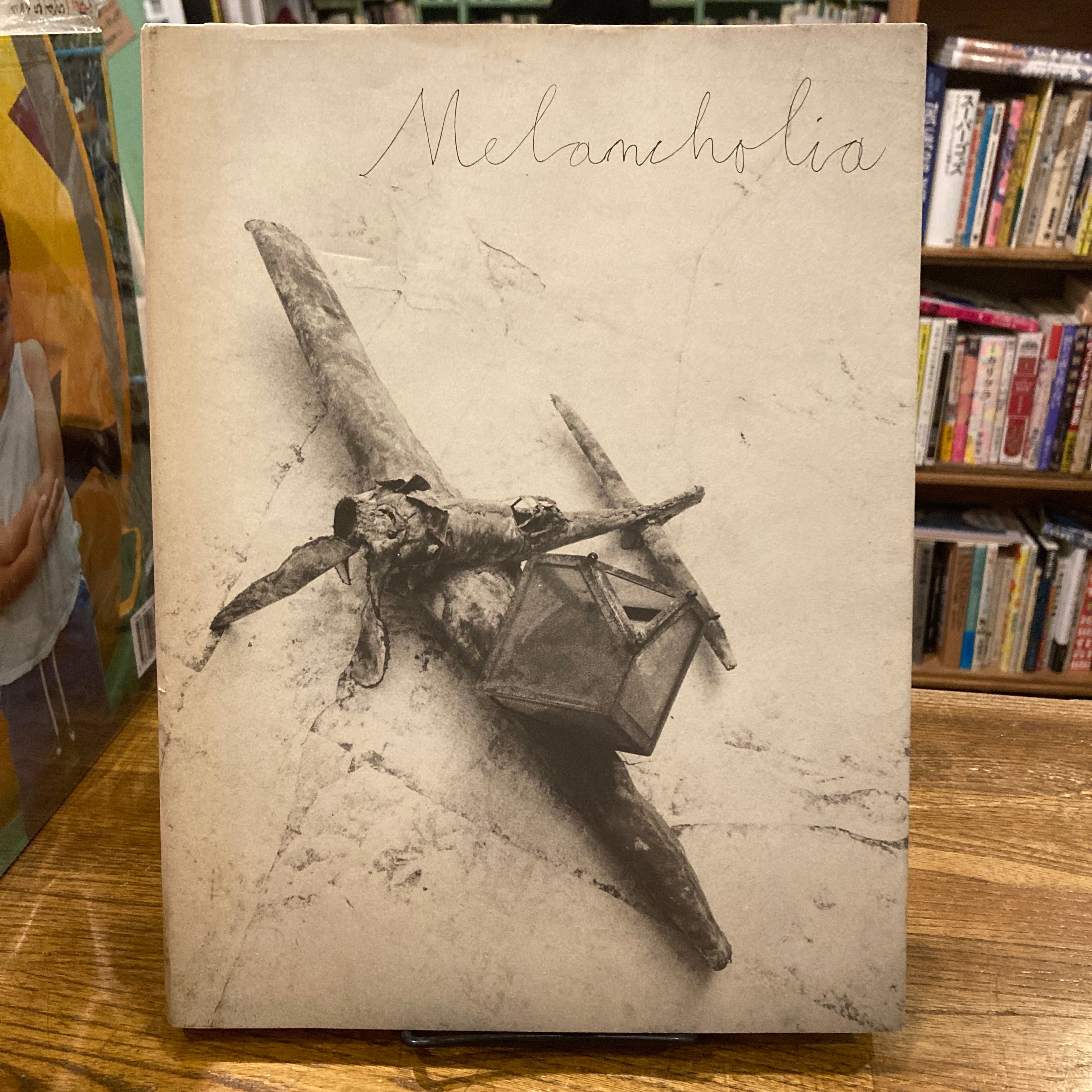 テート美術館 Josef Albers 希少国内未入荷ポスター | Pay ID