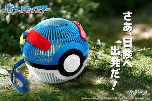 ポケモン スーパーボール 虫かご