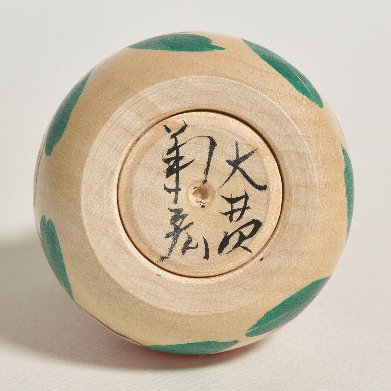 豆えじここけし（しゃくやく） 約2寸 約6cm 志田菊宏 工人（蔵王高湯系