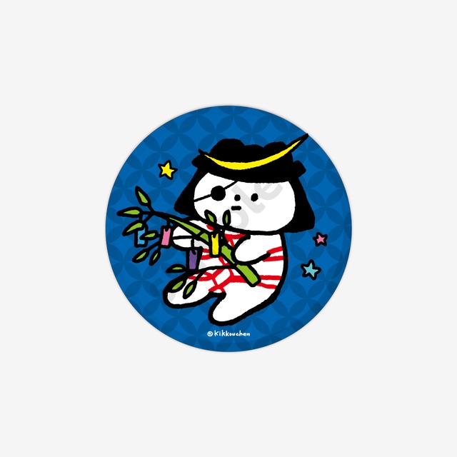 きっこうちゃん ONLINE STORE