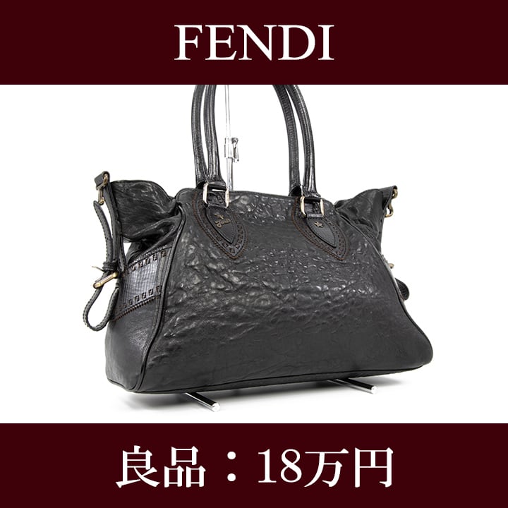 FENDI エトニコ　ハンドバッグ 本物・送料無料・良品】FENDI・フェンディ・ハンドバッグ(エトニコ