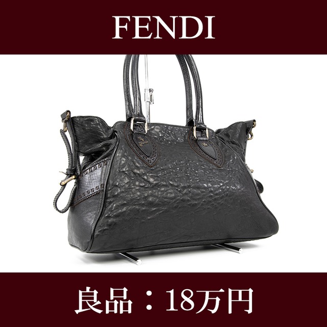 【全額返金保証・送料無料・良品】FENDI・フェンディ・ハンドバッグ(エトニコ・人気・高級・珍しい・黒・ブラック・鞄・バック・E169)