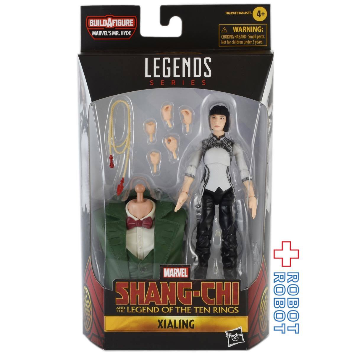 マーベルレジェンド Mr.ハイド ビルド 全6種セット | ROBOTROBOT