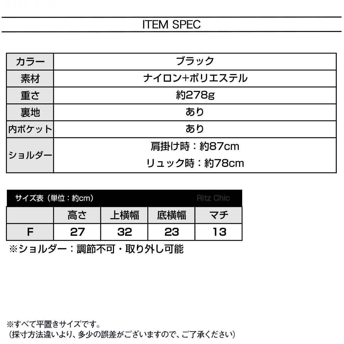 巾着 リュック ナップサック レディース 韓国 通勤 通学 大容量 軽量 大人 カジュアル かわいい おしゃれ ドローストリング バケットバッグ 大人可愛い 大人女子