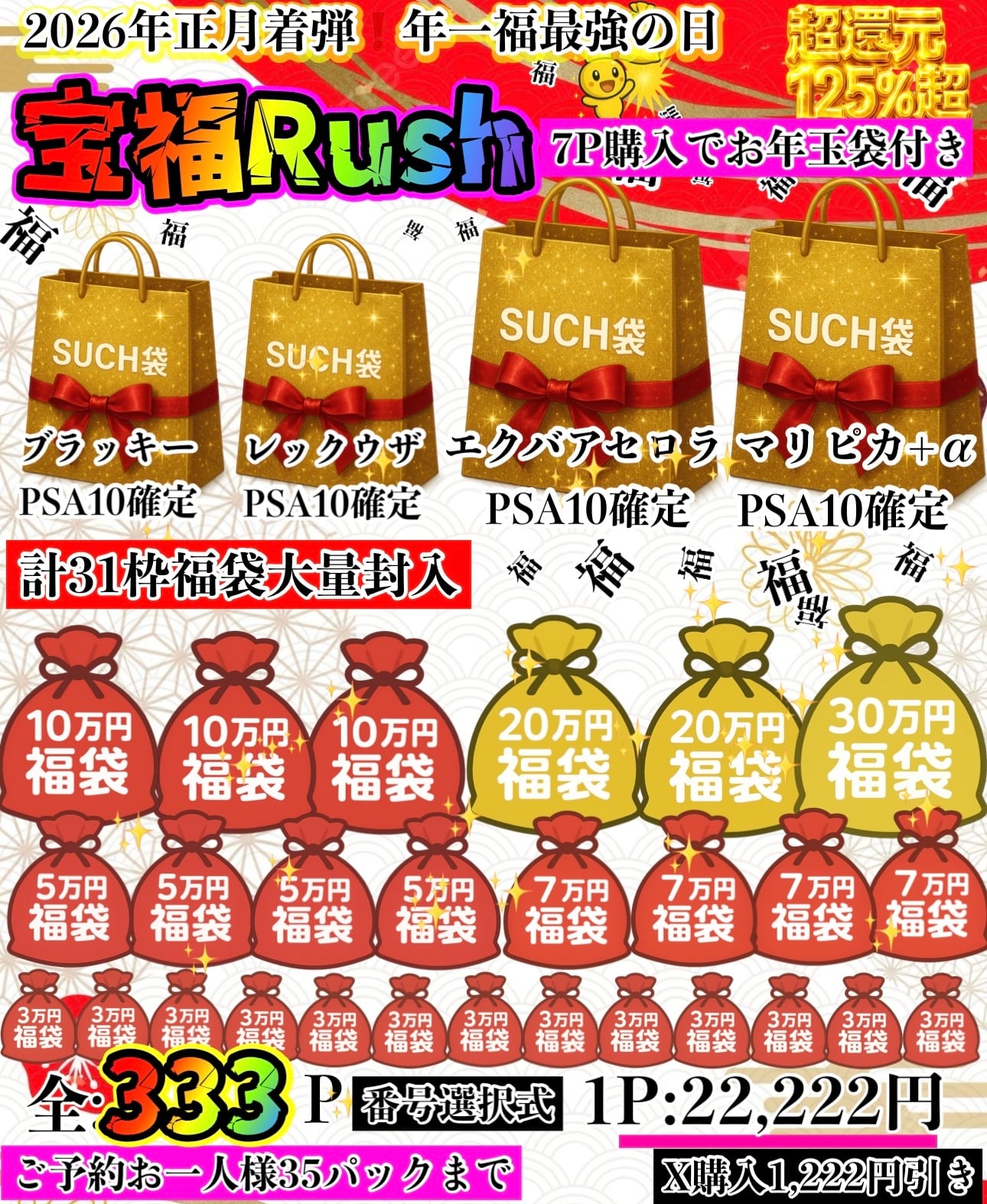 1762eaad52c4e5a6c19886c8aa555d