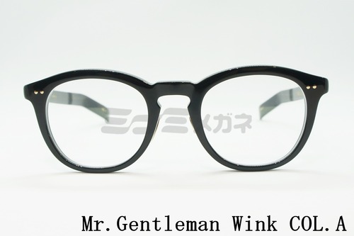 Mr.Gentleman メガネフレーム wink COL.A Weiコラボモデル ボストン クラシカル ミスタージェントルマン 正規品