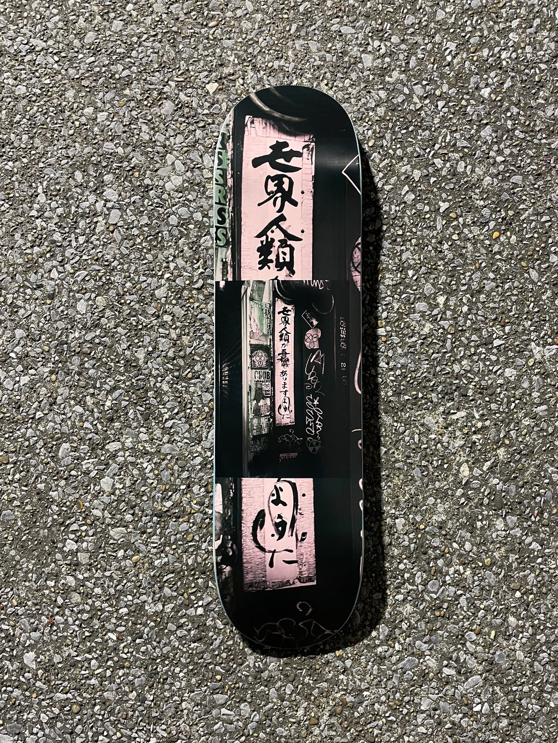 ちゅーりっぷさん専用 chuulip skateboards online