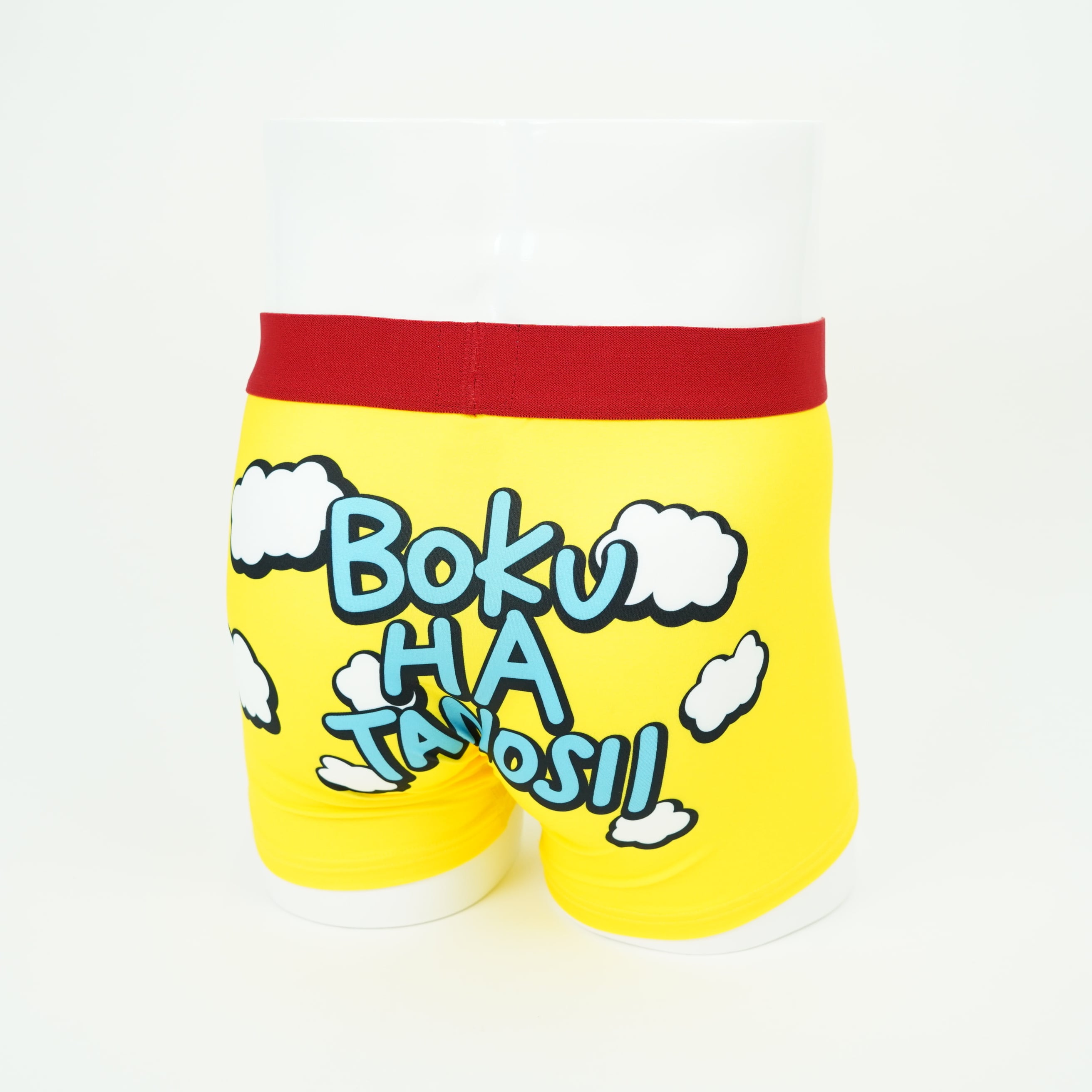BOKU HA TANOSII ／ BOKUTANO BOXER PANTS 