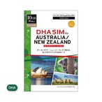 DHA SIM オーストラリア/ニュージーランド 10GB/30日/DHA-SIM-180
