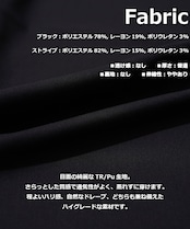 ◆ワイドバギー スラックス◆lf-trp001