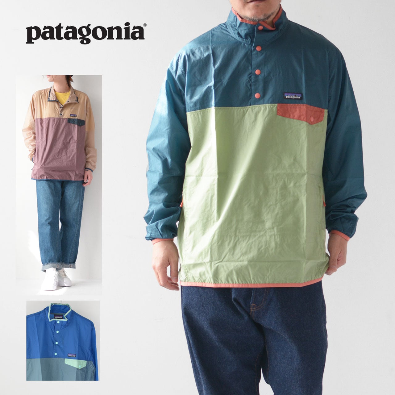 patagonia】フーディニスナップTプルオーバー-eastgate.mk