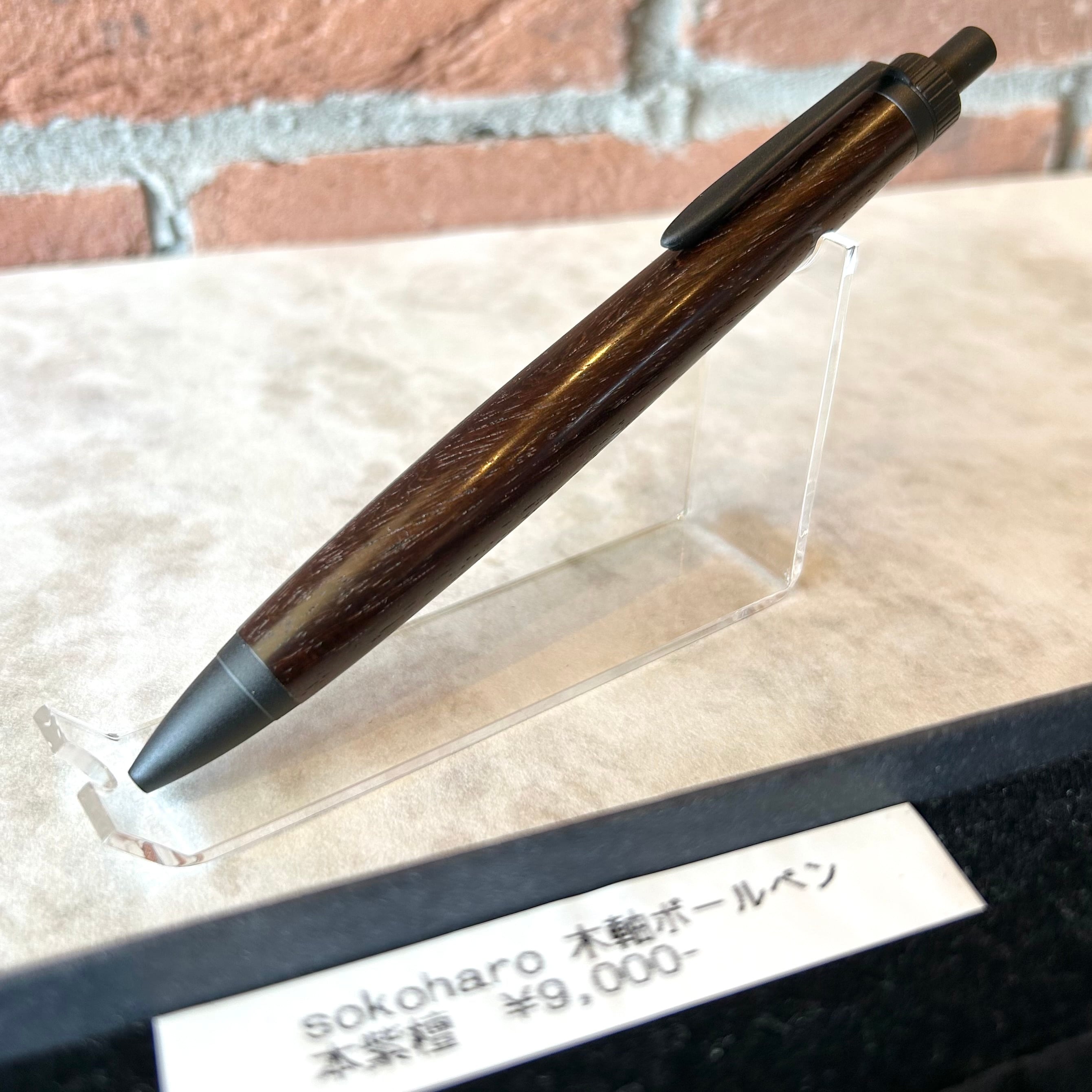 ボールペン | ペンネジューク