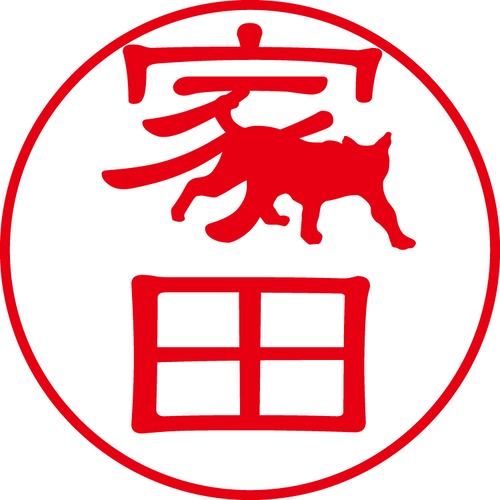 家田 - カジュアル（商品コード：01307）