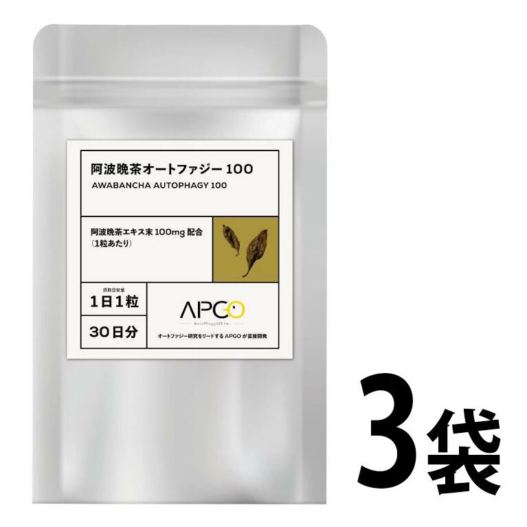 黄花蒿（クソニンジン） 乾燥茶葉 60g（30g×2袋） | Pay ID