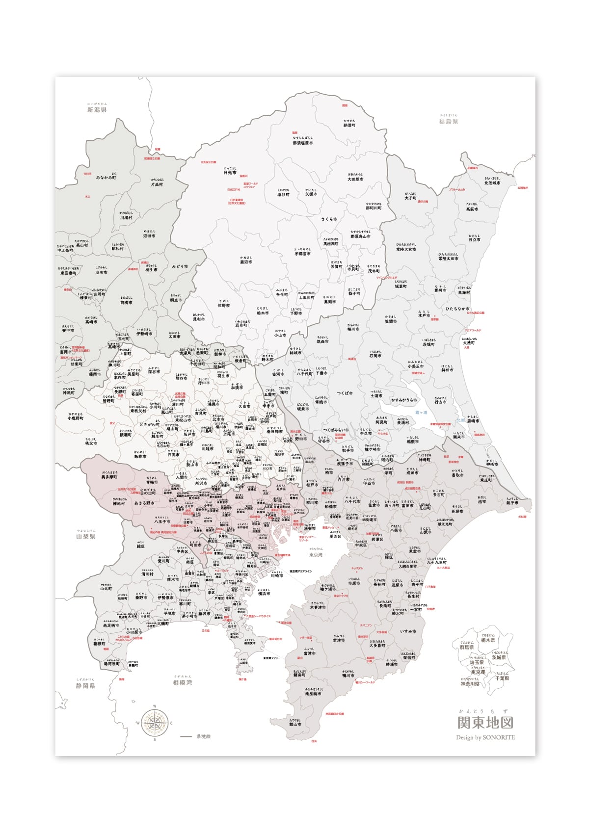 ピンクベージュ】関東地図ポスター A2サイズ | SONORITE