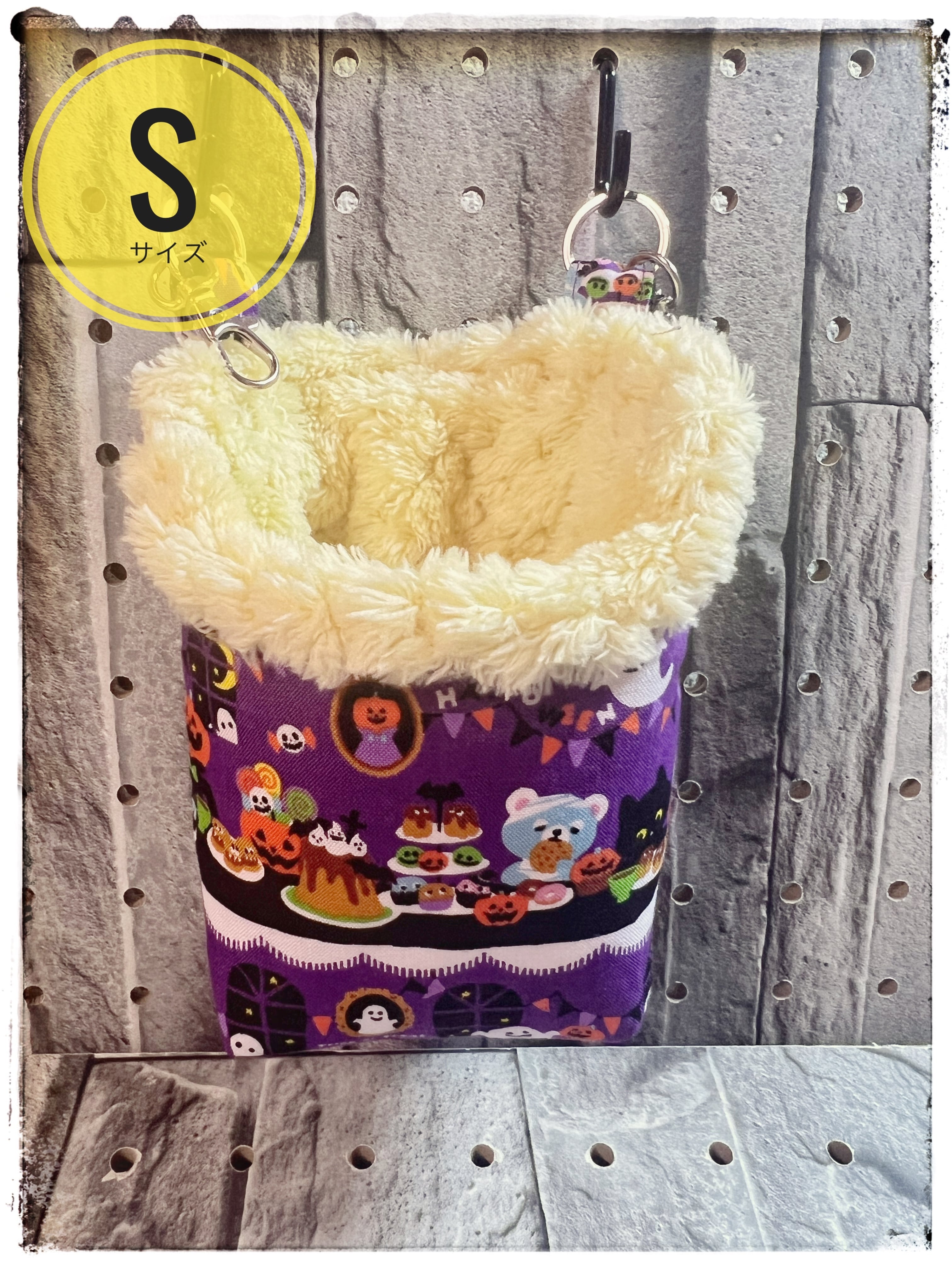 モモズとわたしのおうち