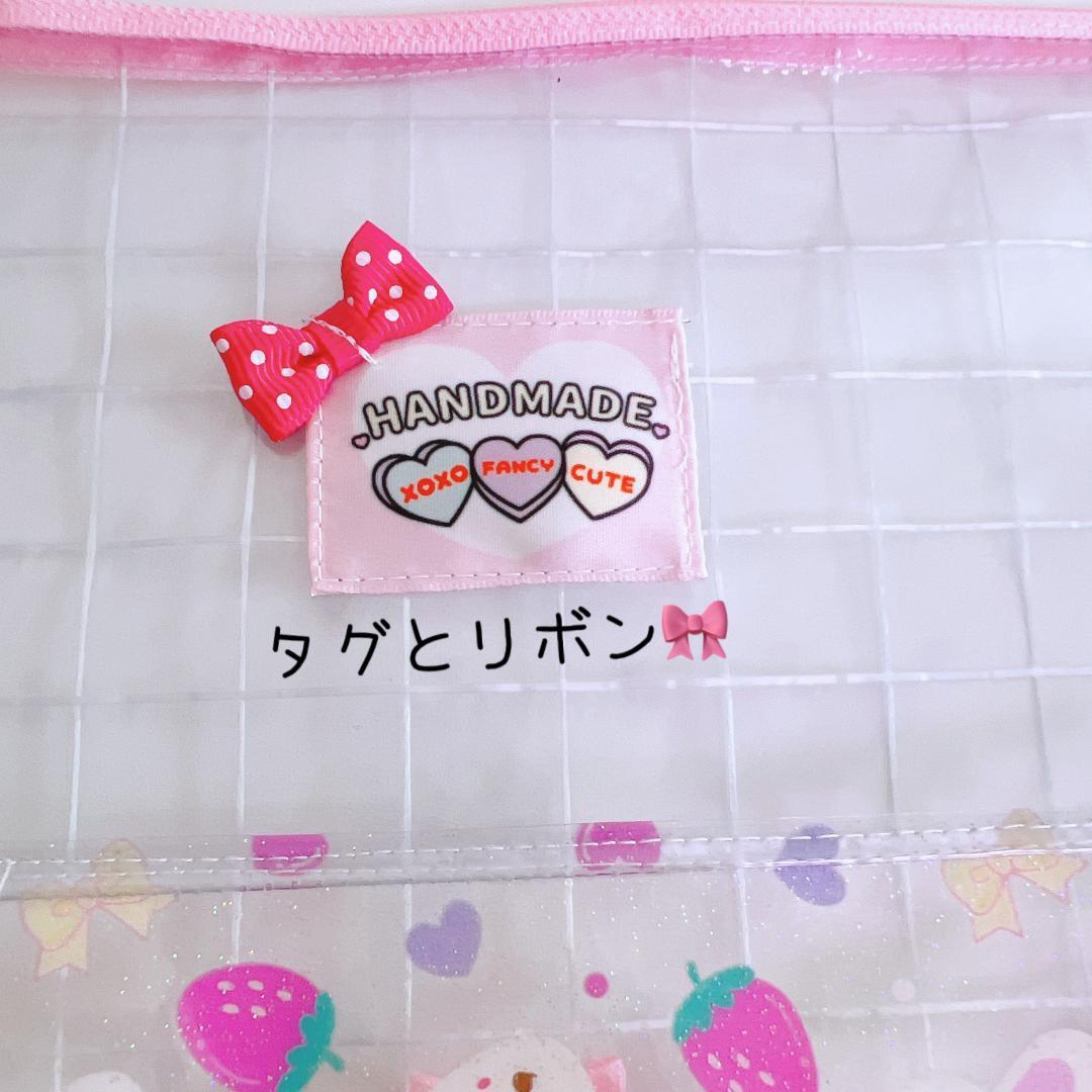 ハートマカロン♡紫うさぎちゃん