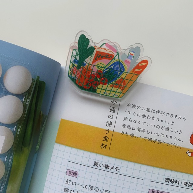 献立ノート&クリップセット