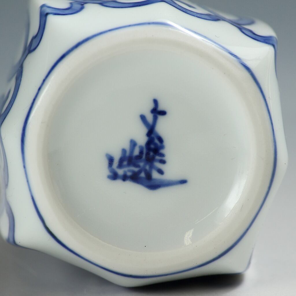 名工 清水焼 浜口文楽｜HAMAGICHI Bunraku-Kiyomizu ware( 京都