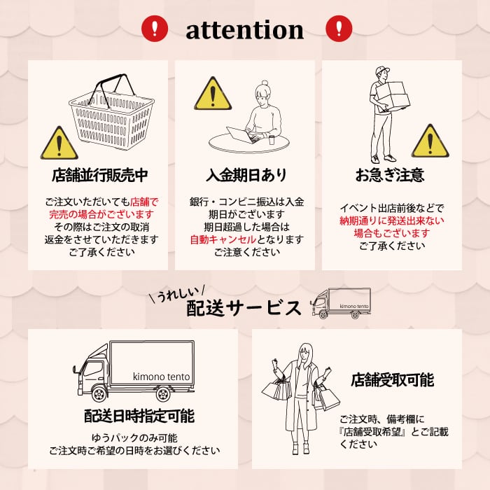 黄昏の時間*未使用品 縦縞 よろけ縞 黒 紫 紬着物 A815 黄昏の時間*未使用品 縦縞 よろけ縞 黒 紫 紬着物 A815