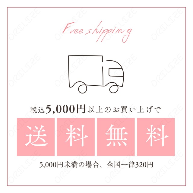 スタイビブ おはな ライトグリーン