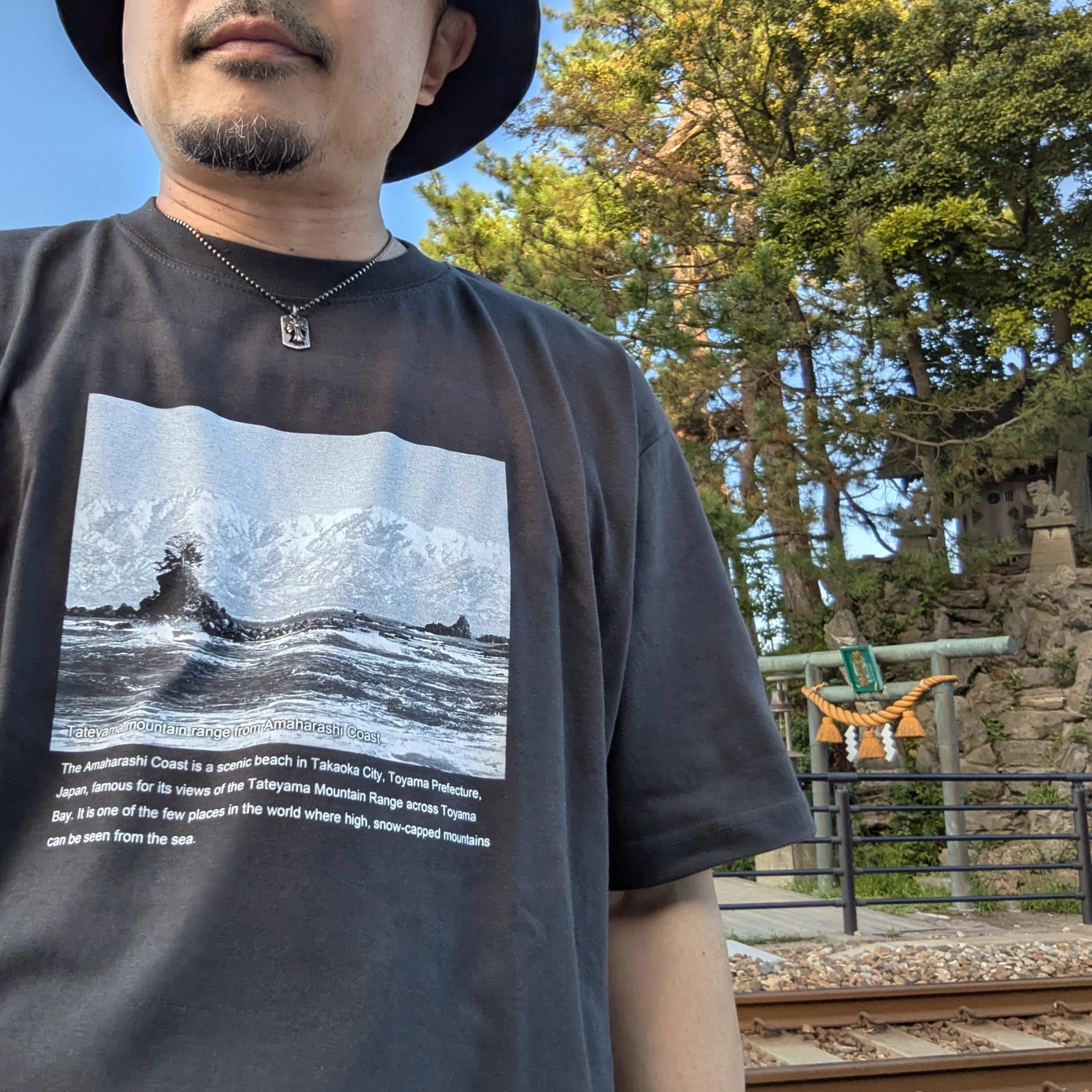 【富山百景シリーズ】Amaharashi coast Tシャツ【高岡市】