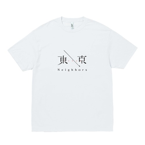 『東京Neighbors』タイトル ロゴ Tシャツ白（A ver）