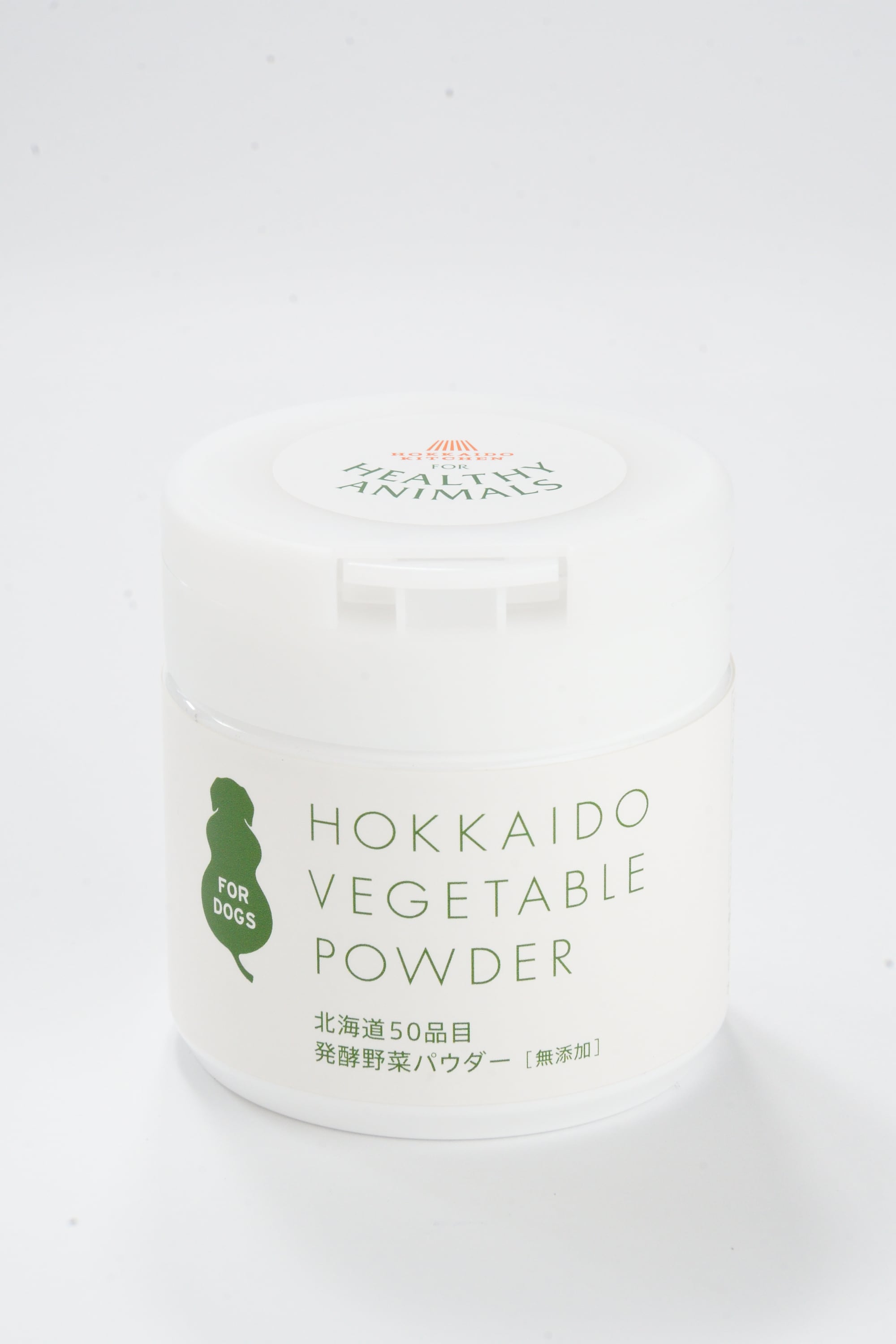 保存に便利な容器入り】北海道産 50品目酵素野菜の腸内環境サプリ 100g