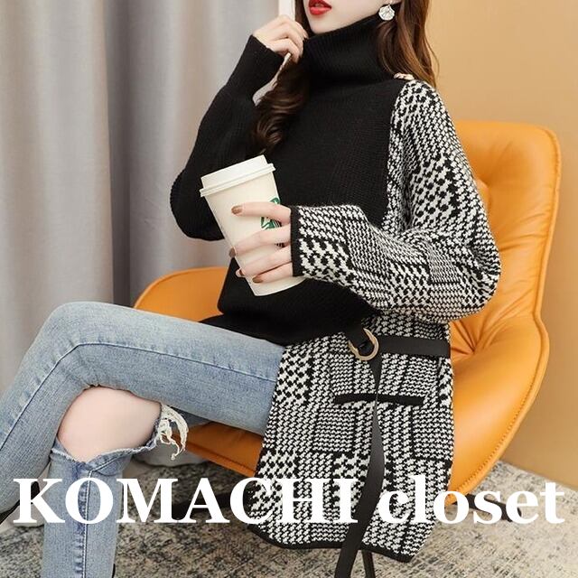 【送料無料】 配色ニット サイドストラップ チェック おしゃれ アシンメトリー 韓国 レディース オルチャン 長袖 ハイネック タートルネック 切り替えデザイン ドッキング オーバーサイズ ウエストマーク ベルト ニット セーター かわいい 大人可愛い 上品 おしゃれ ラブリー キュート 個性的 クール エレガント モダン 抜け感 フェミニン 冬 休日 女子会 デート 着回し 普段使い 体型カバー トレンド 流行 インスタ映え フリーサイズ ワンサイズ 白 ホワイト 黒 ブラック