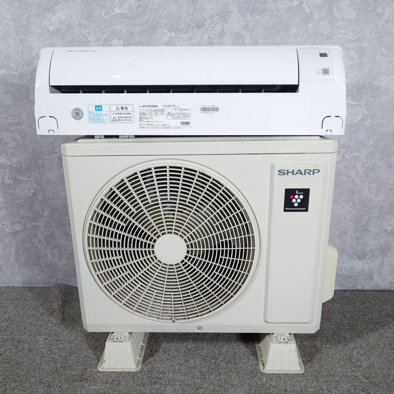 26077 液晶テレビ Panasonic TH-L20C1-K 2009年製 20V型 | リサイクル