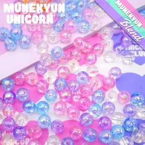#336【20g】オリジナル ミックス<ユニコーンカラー>/Original Mix Unicorn Beads