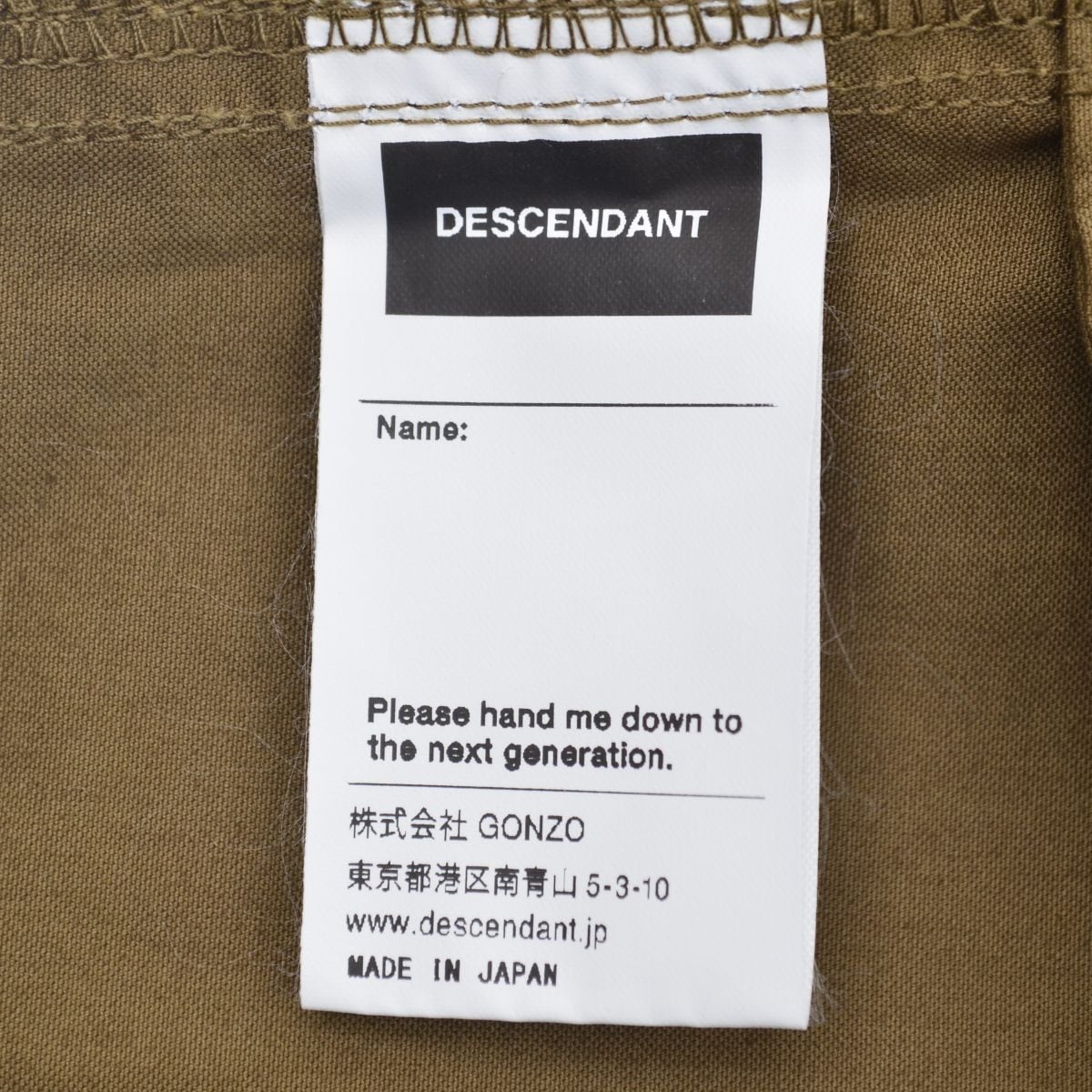 DESCENDANT / ディセンダント 23AW 232WVDS-PTM02 JANITOR OXFORD ...
