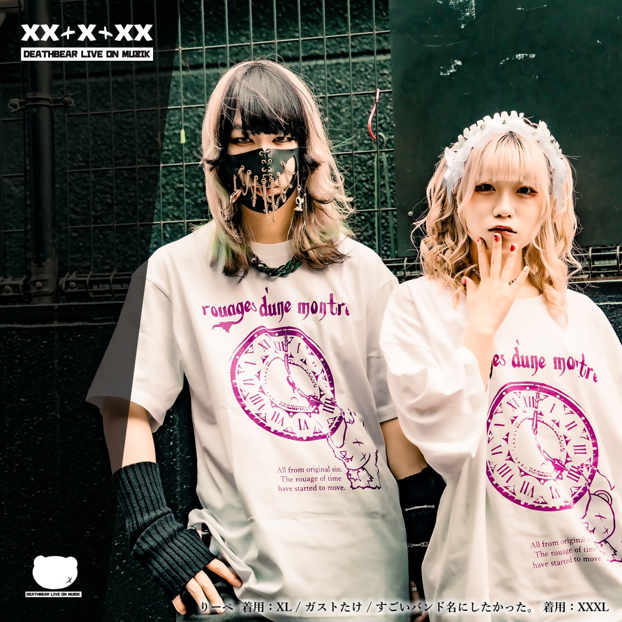 【未使用タグ付き】Rouje × IENA Tシャツ 【ルージュ×イエナ】 2026年最新】iena roujeの人気アイテム - メルカリ