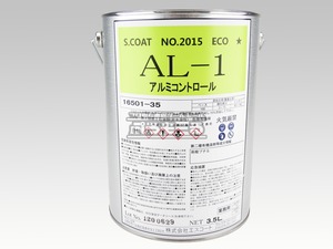 エスコート ベースコート No.2015 ECO AL-1 アルミコントロール 16501-35 3.5L