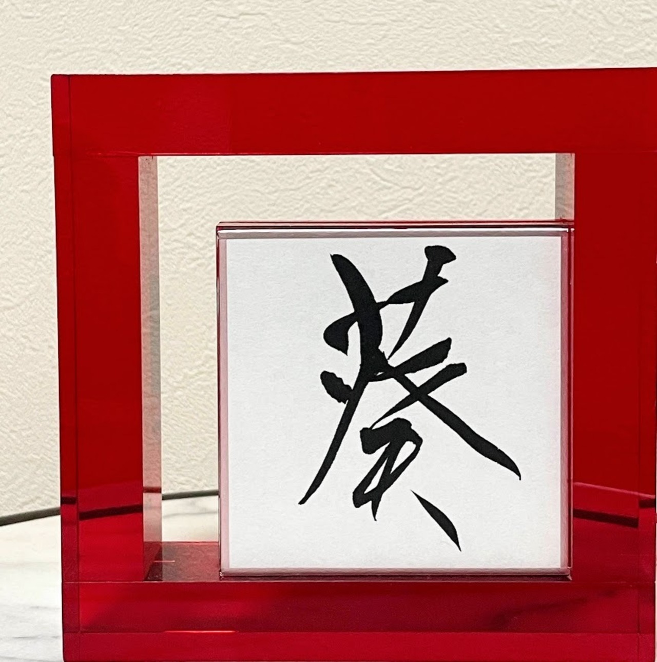 小色紙　「葵」