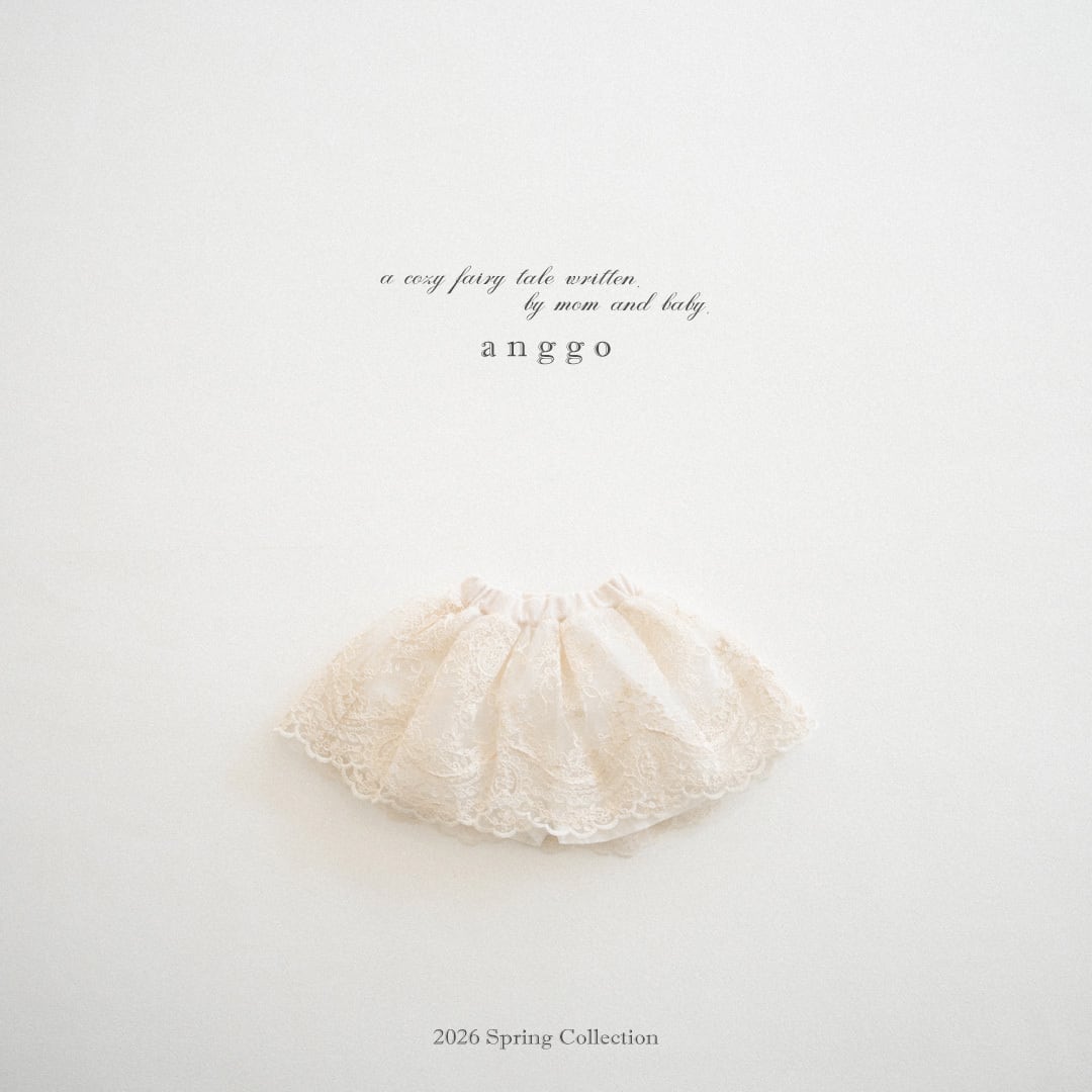 stella skirt【anggo】※2月下旬〜3月上旬発送予定