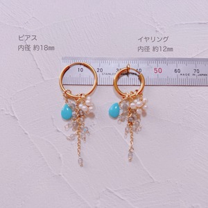 p_200 ｽﾓｰｷｰｸｫｰﾂ